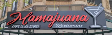 Mamajuana Restaurant